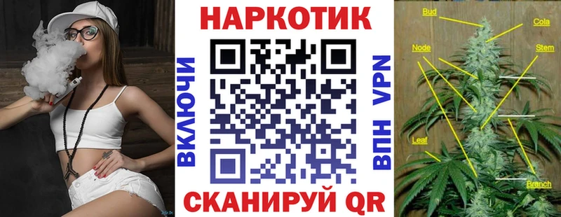 Купить наркотики сайты Красный Холм Кокаин  ГАШИШ  АМФ  Конопля 