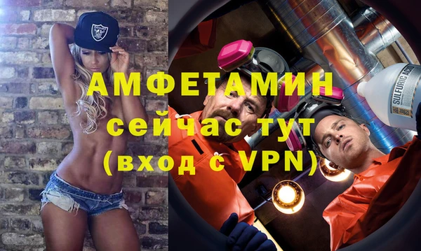 дурь Баксан
