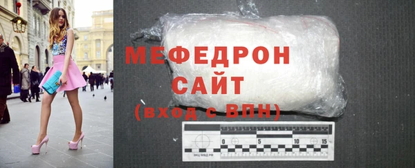 mdpv Балахна