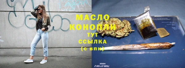 mdpv Балахна