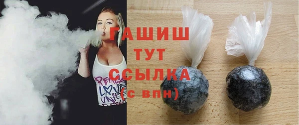jwh Балабаново