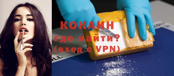 дурь Баксан