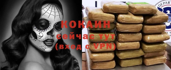jwh Балабаново