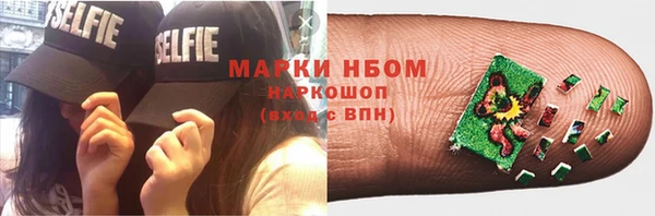 jwh Балабаново