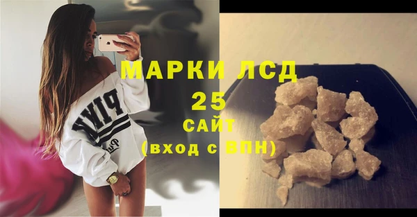дурь Баксан