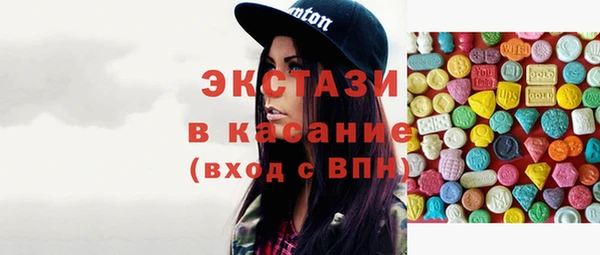 дурь Баксан