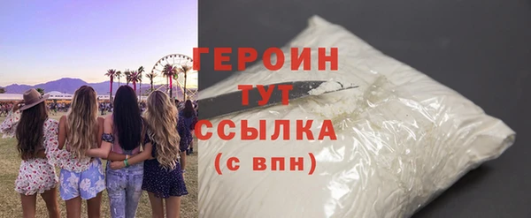 дурь Баксан
