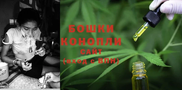 дурь Баксан