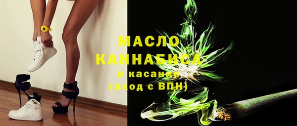 jwh Балабаново