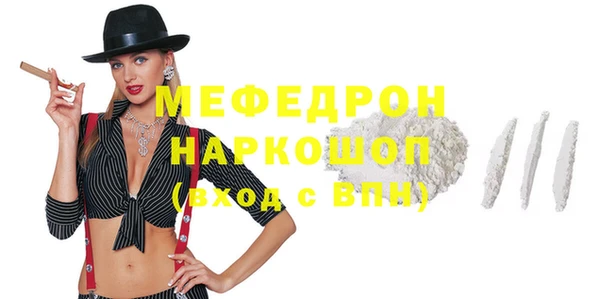 jwh Балабаново