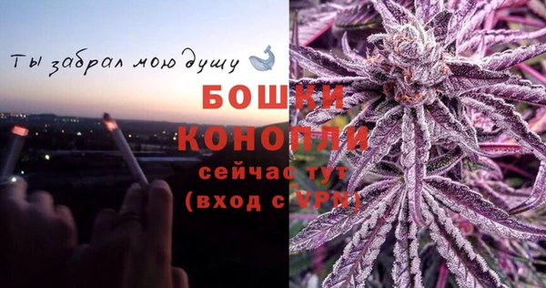 mdpv Балахна