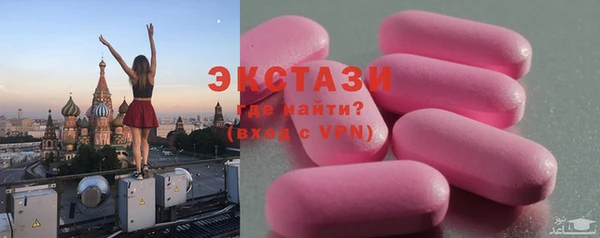 mdpv Балахна