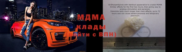 jwh Балабаново