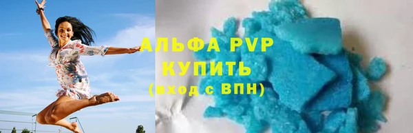 jwh Балабаново