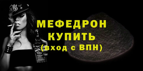 jwh Балабаново