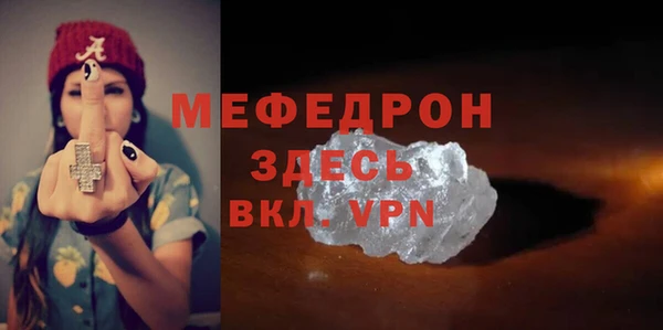дурь Баксан