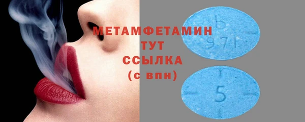 jwh Балабаново
