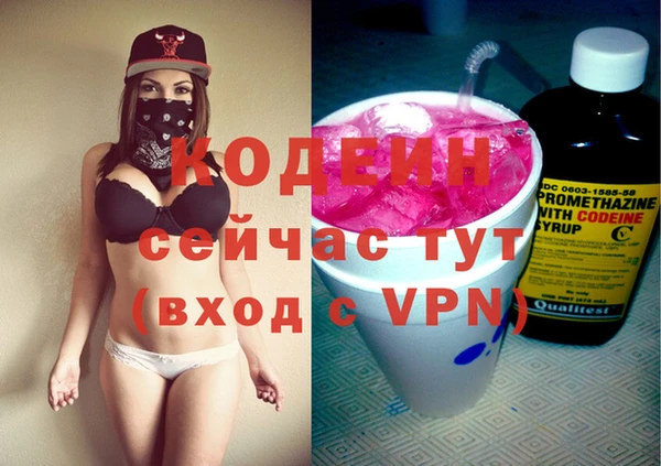 дурь Баксан