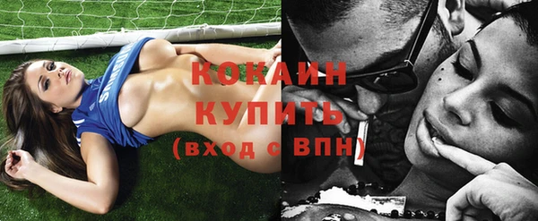 jwh Балабаново