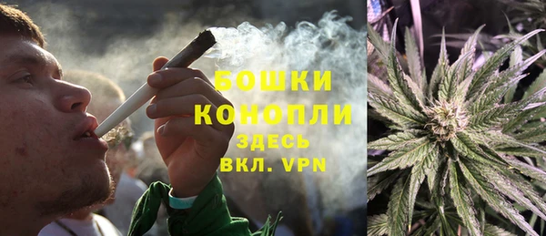 дурь Баксан