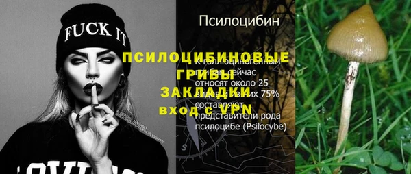 jwh Балабаново