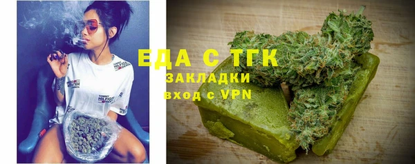 jwh Балабаново