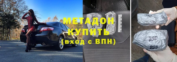 mdpv Балахна