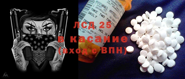 дурь Баксан