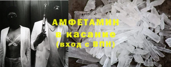 jwh Балабаново