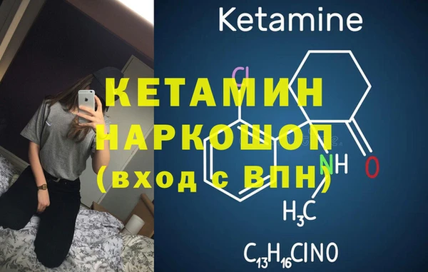 jwh Балабаново