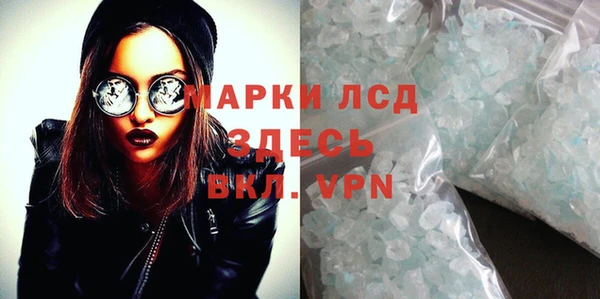 jwh Балабаново