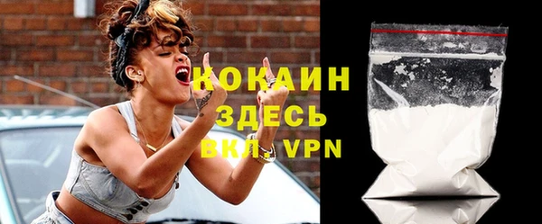 mdpv Балахна