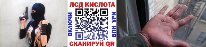 Марки N-bome 1,5мг  Красный Холм 