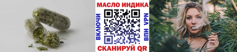 Дистиллят ТГК Wax  hydra онион  Красный Холм 