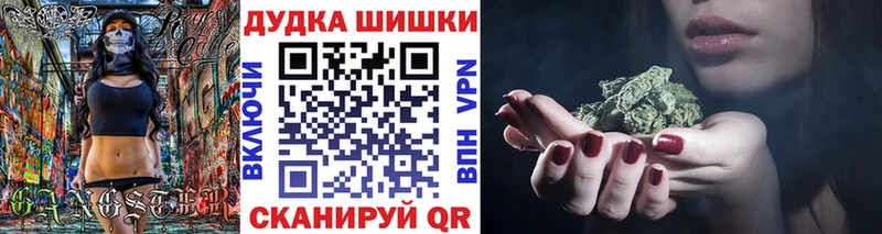 МАРИХУАНА ГИДРОПОН  блэк спрут как войти  Красный Холм 